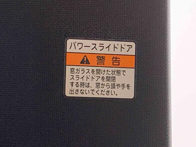 タントカスタムＲＳ　９インチディスプレイオーディオバックモニター　まごころ保証１年付き　記録簿　取扱説明書　盗難防止システム　衝突被害軽減システム　誤発進抑制機能　オートマチックハイビーム　オートライト　アイドリングストップ　修復歴なし（静岡県）の中古車