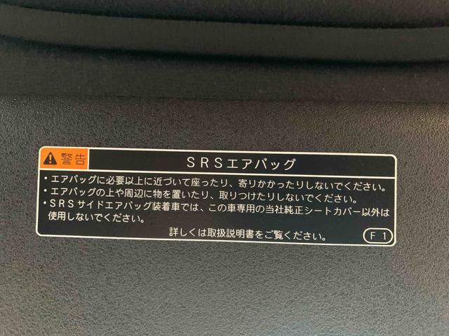 タフトＧターボ　ナビ　４ＷＤ　保証付きまごころ保証１年付き　記録簿　取扱説明書　４ＷＤ　衝突被害軽減システム　スマートキー　オートマチックハイビーム　ＥＴＣ　サンルーフ　アルミホイール　ターボ　レーンアシスト　エアバッグ　エアコン（静岡県）の中古車