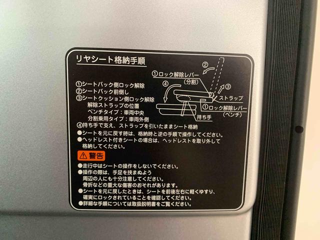 ハイゼットカーゴＤＸ　ラジオ　保証付きまごころ保証１年付き　記録簿　取扱説明書　ラジオ　ＣＶＴ　衝突被害軽減システム　キーレスエントリー　オートマチックハイビーム　レーンアシスト　エアバッグ　エアコン　パワーステアリング　パワーウィンドウ（静岡県）の中古車