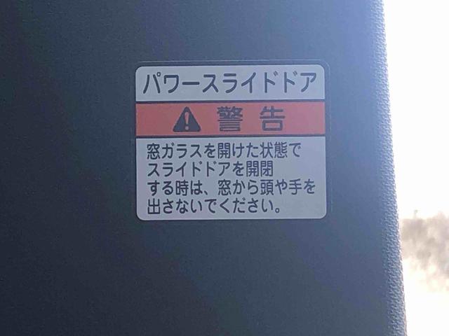 タントカスタムＲＳ　保証付きまごころ保証１年付き　記録簿　取扱説明書　オートマチックハイビーム　衝突被害軽減システム　スマートキー　アルミホイール　ターボ　レーンアシスト　エアバッグ　エアコン　パワーステアリング（静岡県）の中古車