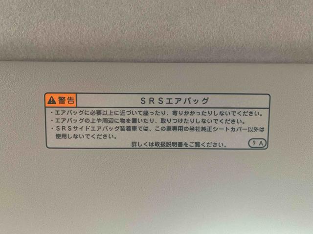 ロッキーＸ　ナビ　保証付きまごころ保証１年付き　記録簿　取扱説明書　スマートキー　アルミホイール　エアバッグ　エアコン　パワーステアリング　パワーウィンドウ　ＡＢＳ（静岡県）の中古車