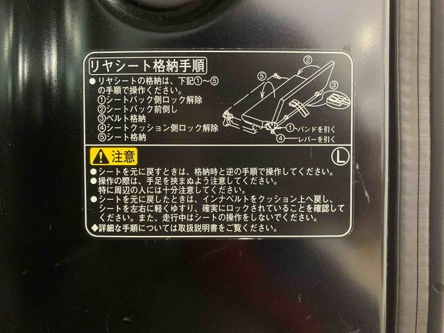 ハイゼットカーゴクルーズターボＳＡIII　ＣＤ　保証付きまごころ保証１年付き　記録簿　取扱説明書　衝突被害軽減システム　キーレスエントリー　オートマチックハイビーム　ターボ　レーンアシスト　エアバッグ　エアコン　パワーステアリング　パワーウィンドウ　ＣＤ（静岡県）の中古車