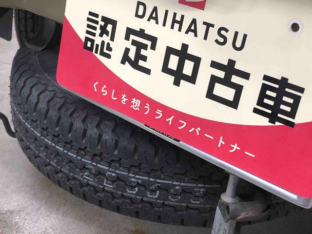 ハイゼットトラックスタンダード　４ＷＤ　ＣＤ　保証付き４ＷＤ　まごころ保証１年付き　記録簿　取扱説明書　エアコン　パワーステアリング　エアバッグ　ＣＤ（静岡県）の中古車