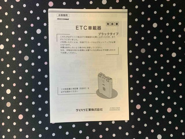 ムーヴカスタム　ＲＳ　ＳＡ　ＣＤ　４ＷＤ　保証付き保証付き　記録簿　取扱説明書　４ＷＤ　衝突被害軽減システム　スマートキー　ＥＴＣ　アルミホイール　ターボ　エアバッグ　エアコン　パワーステアリング　パワーウィンドウ　ＣＤ　ＡＢＳ（静岡県）の中古車