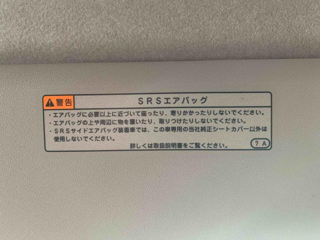 ロッキーＧ　ナビ　保証付きまごころ保証１年付き　記録簿　取扱説明書　スマートキー　ＥＴＣ　アルミホイール　ターボ　エアバッグ　エアコン　パワーステアリング　パワーウィンドウ　ＡＢＳ（静岡県）の中古車