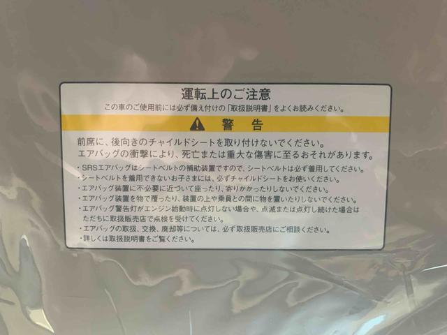 キューブ１５Ｘ　　ナビ　保証付き保証付き　記録簿　取扱説明書　スマートキー　ＥＴＣ　エアバッグ　エアコン　パワーステアリング　パワーウィンドウ　ＡＢＳ（静岡県）の中古車