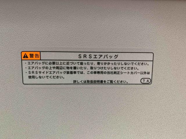 タントＸ　ナビ　保証付き（静岡県）の中古車