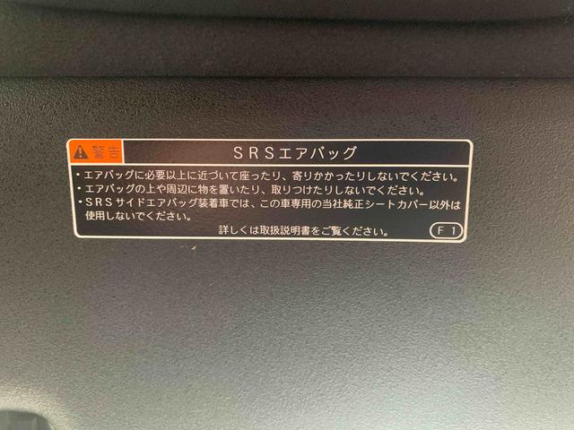 タフトＧ　保証付きまごころ保証１年付き　記録簿　取扱説明書　スマートキー　サンルーフ　アルミホイール　エアバッグ　エアコン　パワーステアリング　パワーウィンドウ　ＡＢＳ（静岡県）の中古車