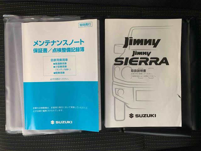 ジムニーＸＬ　パートタイム４ＷＤ　ナビ　保証付き（静岡県）の中古車