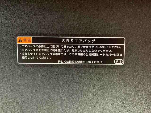 タントカスタムＲＳ　純正アルミ　保証付きまごころ保証１年付き　記録簿　取扱説明書　オートマチックハイビーム　衝突被害軽減システム　スマートキー　アルミホイール　ターボ　レーンアシスト　エアバッグ　エアコン　パワーステアリング（静岡県）の中古車