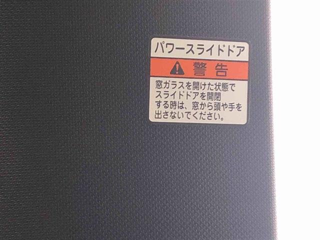 タントカスタムＲＳ　保証付きまごころ保証１年付き　記録簿　取扱説明書　オートマチックハイビーム　衝突被害軽減システム　スマートキー　アルミホイール　ターボ　レーンアシスト　エアバッグ　エアコン　パワーステアリング（静岡県）の中古車