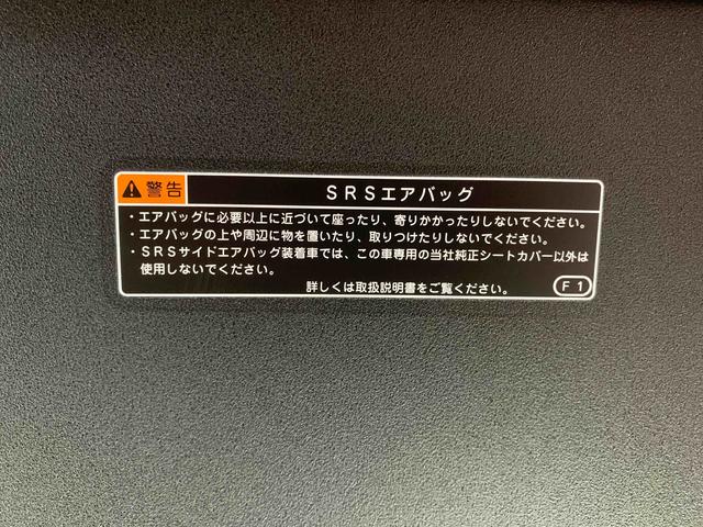 タントカスタムＲＳ　保証付きまごころ保証１年付き　記録簿　取扱説明書　オートマチックハイビーム　衝突被害軽減システム　スマートキー　アルミホイール　ターボ　レーンアシスト　エアバッグ　エアコン　パワーステアリング（静岡県）の中古車