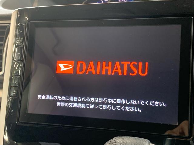 タントカスタムＲＳ　ナビ　保証付き保証付き　記録簿　取扱説明書　スマートキー　ＥＴＣ　アルミホイール　ターボ　ワンオーナー　エアバッグ　エアコン　パワーステアリング　パワーウィンドウ　ＡＢＳ（静岡県）の中古車