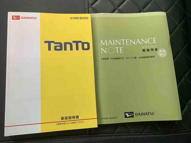 タントカスタムＲＳ　ナビ　保証付き保証付き　記録簿　取扱説明書　スマートキー　ＥＴＣ　アルミホイール　ターボ　ワンオーナー　エアバッグ　エアコン　パワーステアリング　パワーウィンドウ　ＡＢＳ（静岡県）の中古車