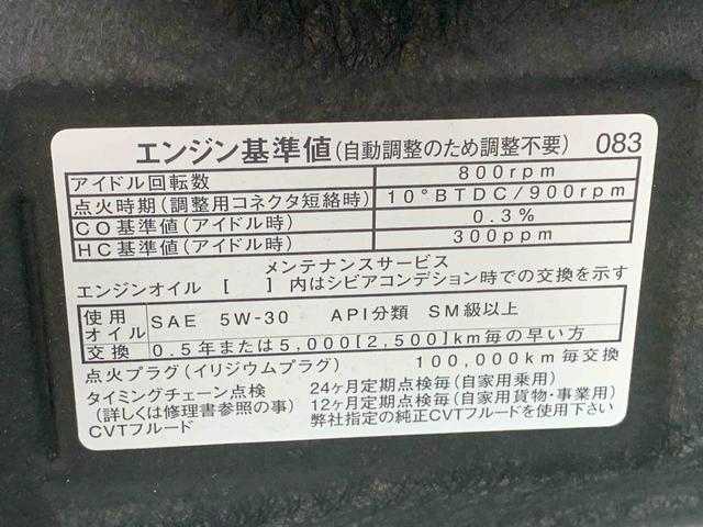 タントカスタムＲＳ　ナビ　保証付き保証付き　記録簿　取扱説明書　スマートキー　ＥＴＣ　アルミホイール　ターボ　ワンオーナー　エアバッグ　エアコン　パワーステアリング　パワーウィンドウ　ＡＢＳ（静岡県）の中古車