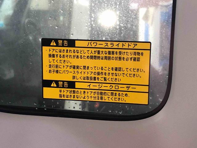 タントカスタムＲＳ　トップエディションＳＡ　ナビ　保証付きまごころ保証１年付き　記録簿　取扱説明書　衝突被害軽減システム　スマートキー　アルミホイール　ターボ　ワンオーナー　エアバッグ　エアコン　パワーステアリング　パワーウィンドウ　ＡＢＳ（静岡県）の中古車