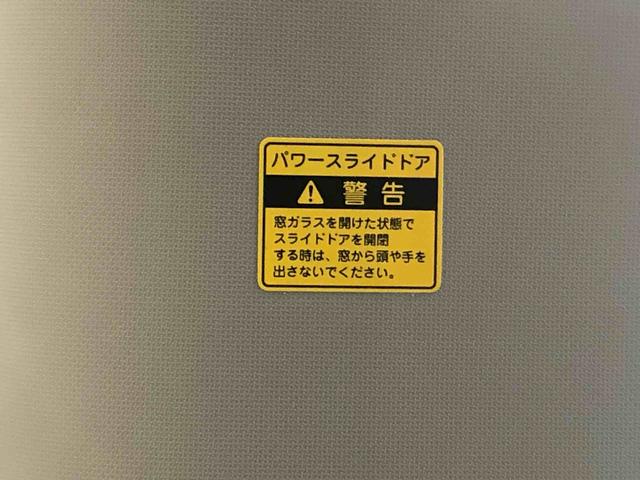 タントカスタムＲＳ　トップエディションＳＡ　ナビ　保証付きまごころ保証１年付き　記録簿　取扱説明書　衝突被害軽減システム　スマートキー　アルミホイール　ターボ　ワンオーナー　エアバッグ　エアコン　パワーステアリング　パワーウィンドウ　ＡＢＳ（静岡県）の中古車