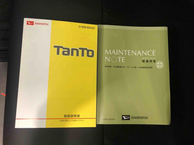 タントカスタムＲＳ　トップエディションＳＡ　ナビ　保証付きまごころ保証１年付き　記録簿　取扱説明書　衝突被害軽減システム　スマートキー　アルミホイール　ターボ　ワンオーナー　エアバッグ　エアコン　パワーステアリング　パワーウィンドウ　ＡＢＳ（静岡県）の中古車