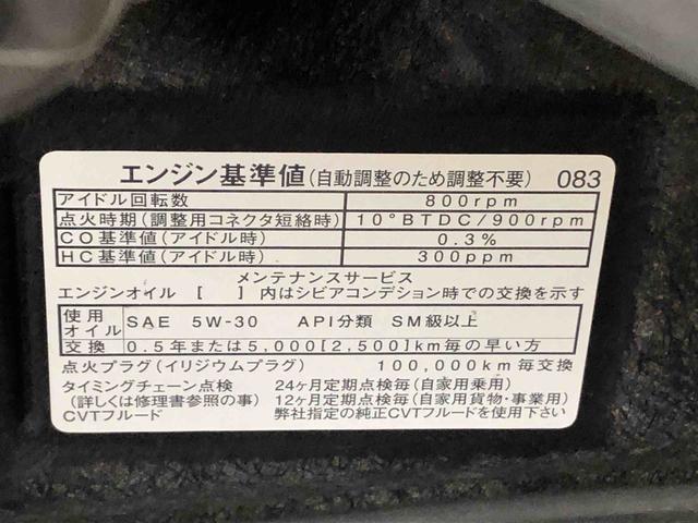 タントカスタムＲＳ　トップエディションＳＡ　ナビ　保証付きまごころ保証１年付き　記録簿　取扱説明書　衝突被害軽減システム　スマートキー　アルミホイール　ターボ　ワンオーナー　エアバッグ　エアコン　パワーステアリング　パワーウィンドウ　ＡＢＳ（静岡県）の中古車