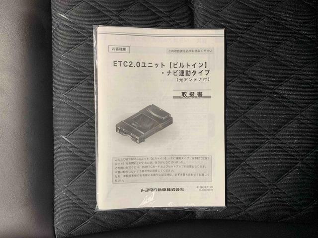 ハリアーハイブリッドプログレス　４ＷＤ　ナビ　保証付きまごころ保証１年付き　記録簿　取扱説明書　４ＷＤ　スマートキー　ＥＴＣ　アルミホイール　エアバッグ　エアコン　パワーステアリング　パワーウィンドウ　ＣＤ　ＡＢＳ（静岡県）の中古車