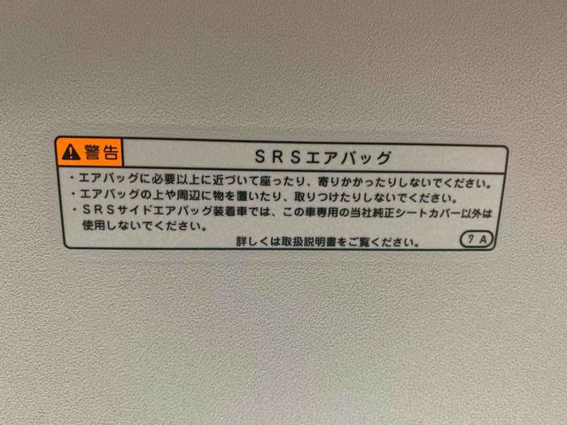 タントＸターボ　ＳＡIII　ナビ　保証付きまごころ保証１年付き　記録簿　取扱説明書　衝突被害軽減システム　スマートキー　オートマチックハイビーム　ＥＴＣ　ターボ　レーンアシスト　エアバッグ　エアコン　パワーステアリング　パワーウィンドウ（静岡県）の中古車