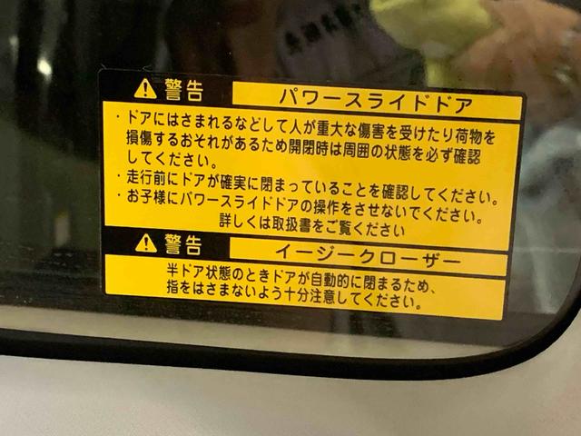 タントＸ　ＳＡII　ＣＤ　保証付きまごころ保証１年付き　記録簿　取扱説明書　衝突被害軽減システム　スマートキー　オートマチックハイビーム　レーンアシスト　ワンオーナー　エアバッグ　エアコン　パワーステアリング　パワーウィンドウ　ＡＢＳ（静岡県）の中古車