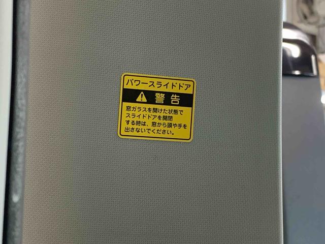 タントＸ　ＳＡII　ＣＤ　保証付きまごころ保証１年付き　記録簿　取扱説明書　衝突被害軽減システム　スマートキー　オートマチックハイビーム　レーンアシスト　ワンオーナー　エアバッグ　エアコン　パワーステアリング　パワーウィンドウ　ＡＢＳ（静岡県）の中古車