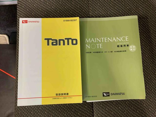 タントＸ　ＳＡII　ＣＤ　保証付きまごころ保証１年付き　記録簿　取扱説明書　衝突被害軽減システム　スマートキー　オートマチックハイビーム　レーンアシスト　ワンオーナー　エアバッグ　エアコン　パワーステアリング　パワーウィンドウ　ＡＢＳ（静岡県）の中古車