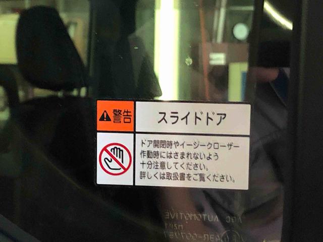 タントカスタムＸ　ナビ　保証付きまごころ保証１年付き　記録簿　取扱説明書　オートマチックハイビーム　衝突被害軽減システム　スマートキー　アルミホイール　レーンアシスト　ワンオーナー　エアバッグ　パワーステアリング　パワーウィンドウ（静岡県）の中古車