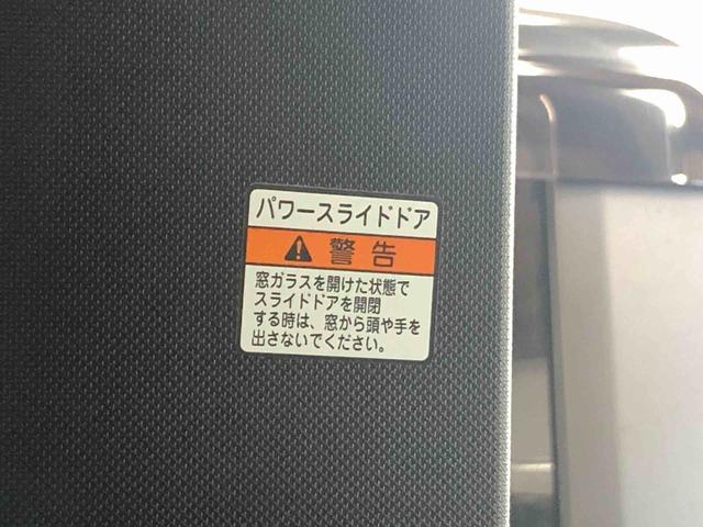 タントカスタムＸ　ナビ　保証付きまごころ保証１年付き　記録簿　取扱説明書　オートマチックハイビーム　衝突被害軽減システム　スマートキー　アルミホイール　レーンアシスト　ワンオーナー　エアバッグ　パワーステアリング　パワーウィンドウ（静岡県）の中古車