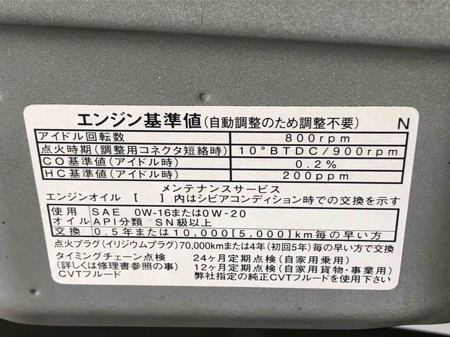 タントカスタムＸ　ナビ　保証付きまごころ保証１年付き　記録簿　取扱説明書　オートマチックハイビーム　衝突被害軽減システム　スマートキー　アルミホイール　レーンアシスト　ワンオーナー　エアバッグ　パワーステアリング　パワーウィンドウ（静岡県）の中古車