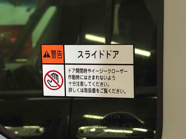 タントファンクロスターボ　ナビ　保証付きまごころ保証１年付き　記録簿　取扱説明書　衝突被害軽減システム　スマートキー　オートマチックハイビーム　アルミホイール　ターボ　レーンアシスト　ワンオーナー　エアバッグ　エアコン　パワーステアリング（静岡県）の中古車