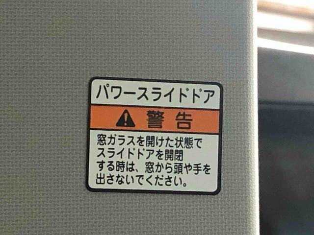 タントファンクロスターボ　ナビ　保証付きまごころ保証１年付き　記録簿　取扱説明書　衝突被害軽減システム　スマートキー　オートマチックハイビーム　アルミホイール　ターボ　レーンアシスト　ワンオーナー　エアバッグ　エアコン　パワーステアリング（静岡県）の中古車