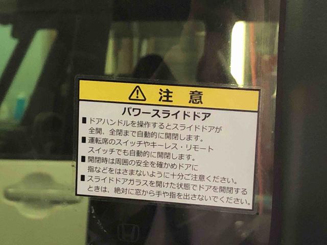 Ｎ−ＢＯＸカスタムＧ・ＥＸターボホンダセンシング　ナビ　保証付きまごころ保証１年付き　記録簿　取扱説明書　スマートキー　ＥＴＣ　アルミホイール　ターボ　エアバッグ　エアコン　パワーステアリング　パワーウィンドウ　ＡＢＳ（静岡県）の中古車