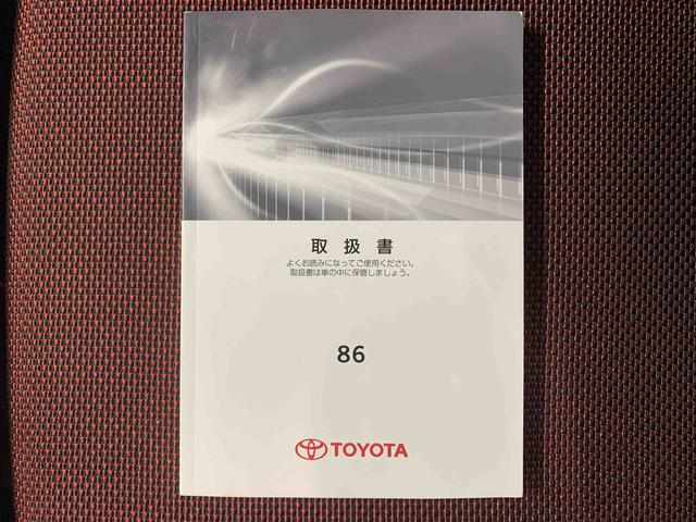 ８６ＧＴ　　　ＣＤ　　　保証付き保証付き　記録簿　取扱説明書　スマートキー　アルミホイール　エアバッグ　エアコン　パワーステアリング　パワーウィンドウ　ＣＤ　ＡＢＳ（静岡県）の中古車