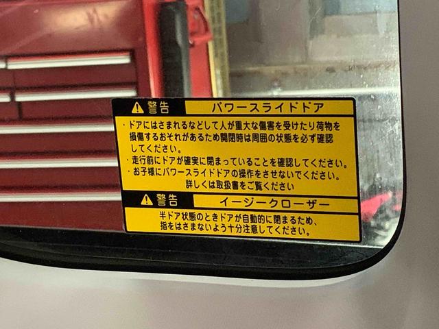 タントカスタムＸ　ＳＡ　ナビ保証付き　記録簿　取扱説明書　衝突被害軽減システム　スマートキー　アルミホイール　ワンオーナー　エアバッグ　エアコン　パワーステアリング　パワーウィンドウ　ＡＢＳ（静岡県）の中古車