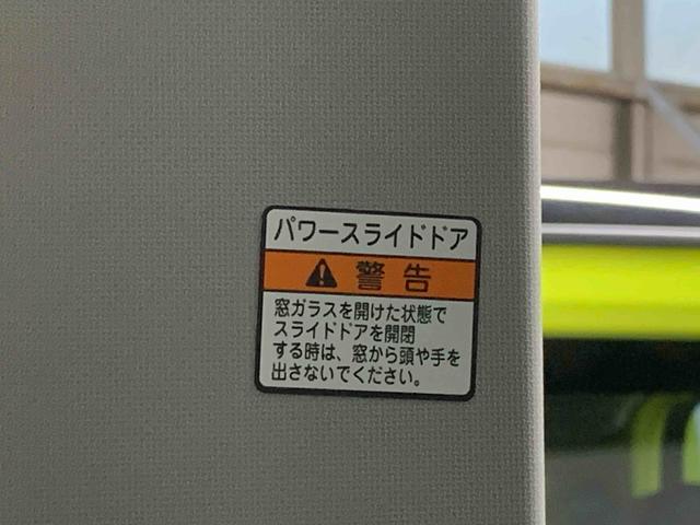 タントファンクロス　保証付きまごころ保証１年付き　記録簿　取扱説明書　衝突被害軽減システム　スマートキー　オートマチックハイビーム　アルミホイール　レーンアシスト　エアバッグ　エアコン　パワーステアリング　パワーウィンドウ（静岡県）の中古車