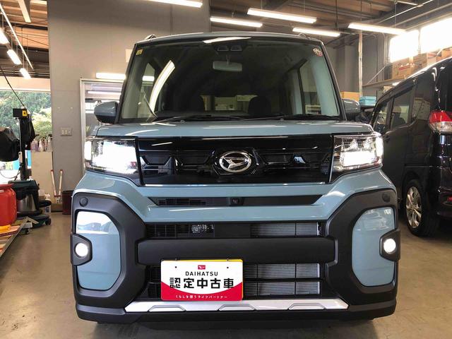 タントファンクロス　保証付き（静岡県）の中古車