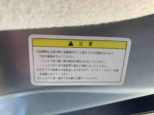 ハイゼットトラックジャンボ　ＣＤ　保証付きまごころ保証１年付き　記録簿　取扱説明書　ＡＴ　キーレスエントリー　エアバッグ　エアコン　パワーステアリング　パワーウィンドウ　ＣＤ　ＡＢＳ（静岡県）の中古車