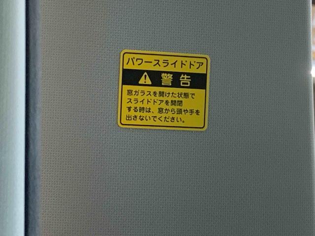 タントＸ　ＶＳ　ＳＡIII　ナビまごころ保証１年付き　記録簿　取扱説明書　衝突被害軽減システム　スマートキー　オートマチックハイビーム　アルミホイール　レーンアシスト　エアバッグ　エアコン　パワーステアリング　パワーウィンドウ（静岡県）の中古車