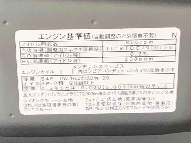 タントカスタムＸ　ナビ　保証付きまごころ保証１年付き　記録簿　取扱説明書　オートマチックハイビーム　衝突被害軽減システム　スマートキー　アルミホイール　レーンアシスト　ワンオーナー　エアバッグ　エアコン　パワーステアリング（静岡県）の中古車