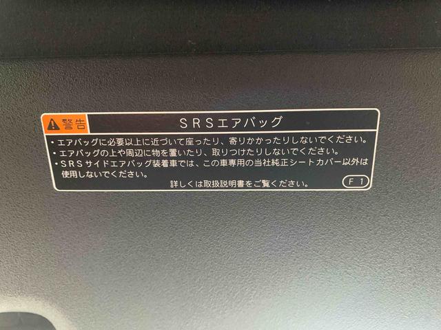 タフトＧ　ナビ　保証付きまごころ保証１年付き　記録簿　取扱説明書　衝突被害軽減システム　スマートキー　オートマチックハイビーム　ＥＴＣ　サンルーフ　アルミホイール　レーンアシスト　エアバッグ　エアコン　パワーステアリング（静岡県）の中古車