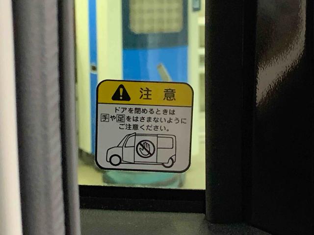 ムーヴキャンバスセオリーＧ　保証付きまごころ保証１年付き　記録簿　取扱説明書　オートマチックハイビーム　衝突被害軽減システム　スマートキー　レーンアシスト　エアバッグ　エアコン　パワーステアリング　パワーウィンドウ　ＡＢＳ（静岡県）の中古車