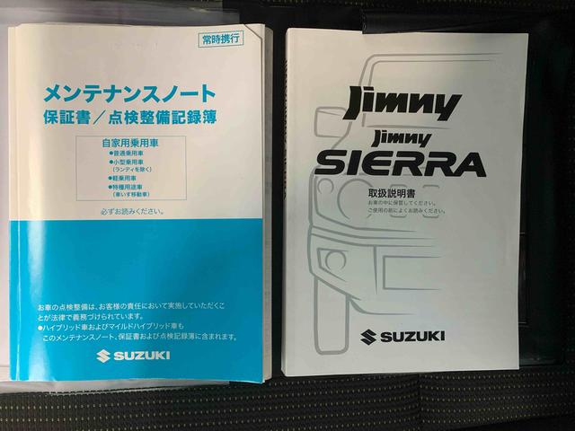 ジムニーＸＣ　ナビ　５ＭＴ　パートタイム４ＷＤ　ターボ　保証付き（静岡県）の中古車