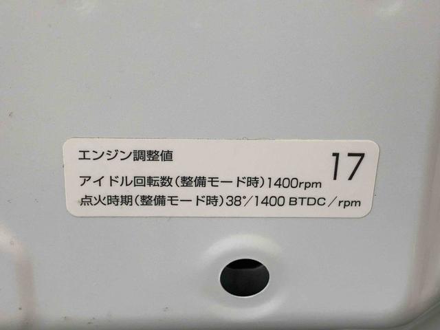 オーラＧ　ナビ　保証付きまごころ保証１年付き　記録簿　取扱説明書　スマートキー　ＥＴＣ　アルミホイール　エアバッグ　エアコン　パワーステアリング　パワーウィンドウ　ＡＢＳ（静岡県）の中古車