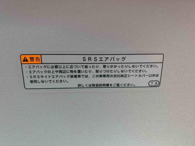 ムーヴキャンバスセオリーＧ　ナビ　保証付き（静岡県）の中古車