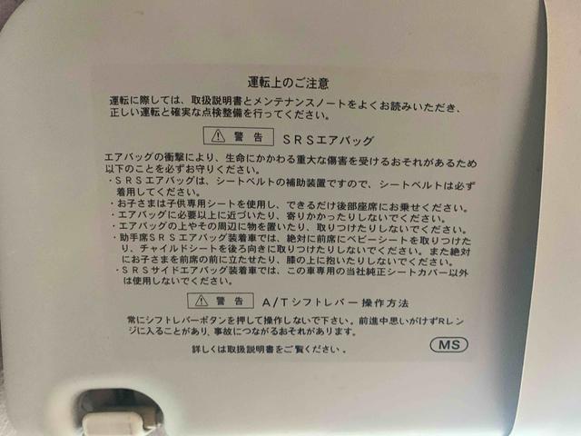 ムーヴカスタム　Ｘ　ナビ　保証付き保証付き　記録簿　取扱説明書　スマートキー　アルミホイール　エアバッグ　エアコン　パワーステアリング　パワーウィンドウ　ＣＤ　ＡＢＳ（静岡県）の中古車