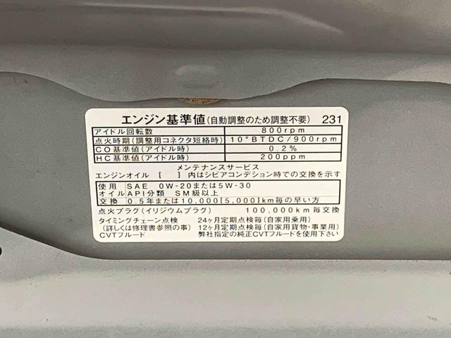 ムーヴコンテカスタム　Ｇ　ナビ　保証付きまごころ保証１年付き　記録簿　取扱説明書　スマートキー　ＥＴＣ　アルミホイール　ワンオーナー　エアバッグ　エアコン　パワーステアリング　パワーウィンドウ　ＡＢＳ（静岡県）の中古車