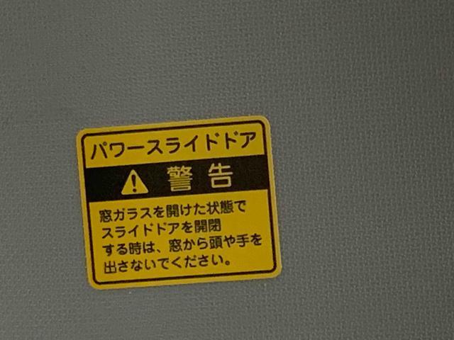 タントＸターボ　ＳＡIII　ナビ　保証付きまごころ保証１年付き　記録簿　取扱説明書　衝突被害軽減システム　スマートキー　オートマチックハイビーム　ターボ　レーンアシスト　ワンオーナー　エアバッグ　エアコン　パワーステアリング（静岡県）の中古車