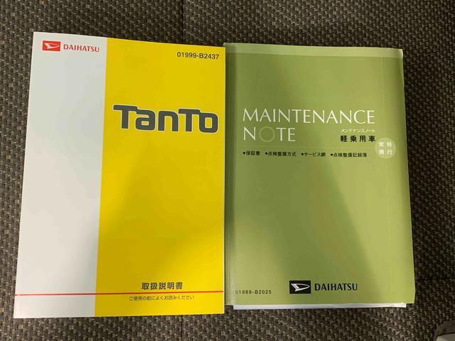 タントＸターボ　ＳＡIII　ナビ　保証付きまごころ保証１年付き　記録簿　取扱説明書　衝突被害軽減システム　スマートキー　オートマチックハイビーム　ターボ　レーンアシスト　ワンオーナー　エアバッグ　エアコン　パワーステアリング（静岡県）の中古車